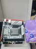精粵B760I GAMING迷你ITX主板2.5G網(wǎng)卡電腦游戲主板DDR4 CPU 12490F/13400/12400 Intel B760/LGA 1700 曬單實拍圖