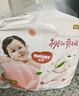 好奇（Huggies）鉑金裝小桃褲成長褲L120片(9-14kg)大號尿不濕拉拉褲【消暑散熱】 曬單實拍圖