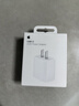 Apple/蘋果 20W USB-C手機(jī)充電器 原裝充電器手機(jī)快充頭蘋果充電器  適用iPhone 17系列/Air新品 曬單實(shí)拍圖