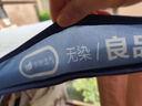 無(wú)印良品A類(lèi)學(xué)生宿舍床墊遮蓋物0.9床四季大豆床褥防滑可折疊褥子90*190cm 曬單實(shí)拍圖