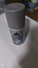 阿迪達斯 （adidas）男士清風(fēng)走珠止汗露滾珠香體液50ml 72小時(shí)腋下止汗抑汗 去臭凈味 曬單實(shí)拍圖