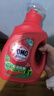 奧妙（OMO） 除菌除螨洗衣液2斤 天然酵素99%除菌除螨 72小時(shí)長(zhǎng)效抑菌 曬單實(shí)拍圖