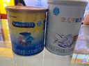 西麥 即食燕麥片罐裝 免煮即食未添加蔗糖營養(yǎng)早餐谷物代餐麥片 【罐裝保鮮】1000g*1罐+105g[加] 曬單實拍圖