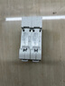 德力西電氣空開(kāi)微型斷路器C型空氣開(kāi)關(guān)家用DZ47s 2P 20A 曬單實(shí)拍圖