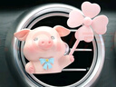 迪加倫創(chuàng  )意卡通車(chē)載香薰出風(fēng)口風(fēng)車(chē)樂(lè )園擺件可愛(ài)小動(dòng)物空調風(fēng)口飾品男女 曬單實(shí)拍圖