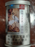 同仁堂（TRT）破壁靈芝孢子粉膠囊0.35g*60粒*4罐 增強免疫 曬單實(shí)拍圖