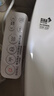 海爾（Haier）小貝殼智能馬桶蓋即熱加熱馬桶圈 全自動(dòng)坐便蓋暖風(fēng)烘干 京東安裝 曬單實(shí)拍圖