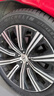米其林（MICHELIN）米其林輪胎 Pilot Sport 4 PS4 SUV275/45R20 110Y適配奧迪Q7途銳 全新輪胎 曬單實拍圖