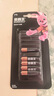 金霸王(Duracell)7號電池8粒裝堿性七號干電池適用于便攜體溫計/耳溫槍/血糖儀/無(wú)線(xiàn)鼠標/遙控器等 曬單實(shí)拍圖