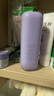 蘭芝雪紗絲柔隔離雙支裝妝前防曬遮瑕30ml#40紫色定妝提亮生日禮物 曬單實(shí)拍圖