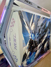 華碩（ASUS）ROG GR701創(chuàng  )世神 白色機箱吹雪 EVA系列定制 UV噴繪改色全塔主題定制機箱 翻毛皮定制ARGB全套燈板 幻彩高達【白機箱+戰斗角+UV燈板】現有方案定制 曬單實(shí)拍圖