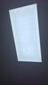 美的（Midea）廚房燈扣板燈300x600集成吊頂面板燈led吸頂燈衛(wèi)生間廚衛(wèi)燈24W 曬單實拍圖
