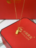 中國黃金（CHINA GOLD）小金磚黃金項鏈女士足金小金條吊墜生日禮物送女友老婆 小金磚吊墜約1.5g 配銀鏈 曬單實(shí)拍圖