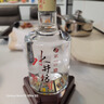 水井坊濃香型白酒 假一賠十【喜酒特惠】 38度 500mL 6瓶 臻釀8號八號原箱 曬單實(shí)拍圖