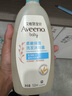 艾惟諾（Aveeno）艾維諾兒童沐浴露洗發(fā)水二合一嬰兒洗發(fā)水寶寶沐浴乳燕麥532ml 曬單實拍圖