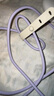 ANKER安克 充電線蘋果mfi認(rèn)證適用iphone12/13/14手機(jī)充電器親膚type-c轉(zhuǎn)lightning快充數(shù)據(jù)線1.8m淺紫 曬單實(shí)拍圖