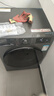 LG星云黑10KG全自動(dòng)家滾筒洗衣機家用 蒸汽除菌洗護 AIDD直驅變頻洗衣機黑FCY10Y4M國家補貼以舊換新 曬單實(shí)拍圖