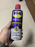 WD-40矽質(zhì)潤滑劑wd40汽車(chē)窗潤滑橡膠套膠條養保護發(fā)動(dòng)機異響皮帶消音劑 曬單實(shí)拍圖
