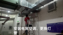 奧克斯（AUX）空調3匹掛機新一級能效國家補貼 省電節能變頻冷暖  商居兩用空調KFR-72GW/BpR3ZAQK(B1) 曬單實(shí)拍圖