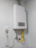 東芝（TOSHIBA）【大白梨TL8】16升燃氣熱水器增壓水伺服2.0下置風(fēng)機小體積梨川白國家補貼15%以舊換新JSQ30-TL8 曬單實(shí)拍圖