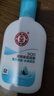 大寶SOD清爽保濕凝露100ml*2乳液面霜擦臉油補水面部護膚品 曬單實(shí)拍圖
