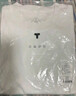 拇指白小T李乃文同款二代長(cháng)袖T恤男秋季純棉純色百搭打底衫 皓白 XL 曬單實(shí)拍圖