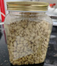 覓菓（miguo）東北長(cháng)白山紅松子仁大顆手剝松子仁特色休閑年貨堅果零食400g/罐 曬單實(shí)拍圖