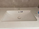 九牧（JOMOO）臺下盆嵌入式陶瓷洗手盆橢圓方形衛生間方形洗臉盆洗漱臺家用單盆 21方形+支架下水 曬單實(shí)拍圖