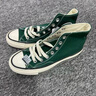 匡威（Converse）官方 1970S巴恩風(fēng)穿搭運動(dòng)帆布鞋叢林綠綠色168508C 綠/168508C 42 曬單實(shí)拍圖