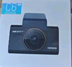 HIKVISION ?？低曅熊囉涗泝xC6LITE  2K超高清星光夜視 語(yǔ)音聲控遠(yuǎn)程查看 曬單實(shí)拍圖