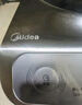美的（Midea）電磁爐凹面猛火爆炒電磁爐360°立體加熱電磁灶電陶爐家用3500W大功率猛火多功能電池爐MC-E35D2 曬單實(shí)拍圖