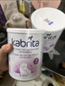 佳貝艾特（Kabrita）荷蘭版進(jìn)口悅白白金版嬰幼兒美味奶粉寶寶愛(ài)吃營(yíng)養健康配方羊奶粉 新版2段 800g 曬單實(shí)拍圖
