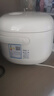 蘇泊爾（SUPOR）1.6升大容量 家用1-2人 一人食小型迷你電飯煲煮飯鍋電飯鍋 智能多功能陶瓷油不沾內膽F16F55 微壓 曬單實(shí)拍圖