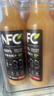 農(nóng)夫山泉100%純果汁NFC蘋果香蕉混合汁300ml*10瓶整箱禮盒裝鮮果壓榨飲料 曬單實(shí)拍圖