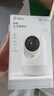 360攝像頭9pro-800萬雙頻WIFI云臺家用攝像頭家用監(jiān)控攝像機手機遠程監(jiān)控器360度夜視全景 嬰兒看護器 曬單實拍圖