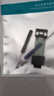 軒邑 適用小天才兒童電話手表表帶配件安裝工具螺桿螺帽小天才Z/Q/D全系列通用螺絲桿2個(gè)裝+拆裝螺絲刀 曬單實(shí)拍圖