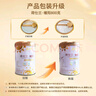 荷仕蘭新西蘭原裝進(jìn)口中老年奶粉800g乳鐵蛋白低GI高鈣 0蔗糖 含硒 曬單實(shí)拍圖