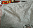 七匹狼內(nèi)褲男7A抗菌純棉男士內(nèi)褲平角短褲男4條裝 經(jīng)典款七夕禮物 曬單實拍圖