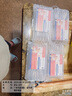 Arome beauty塑身飲靶向內(nèi)脂直擊腰腹腿大肚子燃減脂肪肥胖排油提代謝男女通用 4盒周期裝【頑固體適用，買3送1】 曬單實(shí)拍圖