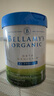 貝拉米（Bellamy's）白金版 1段 新生兒 嬰兒奶粉800g 0~6月 有機A2蛋白 藻油DHA 曬單實拍圖