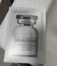 HEALOINE稀洛因黑白水光面膜安瓶原液膠原灌注保濕抗皺緊致補水鎖水舒緩 曬單實(shí)拍圖