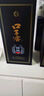口子窖 窖藏1998 兼香型白酒 50度 500ml*1瓶 單瓶禮盒裝 中秋禮品禮盒 曬單實(shí)拍圖