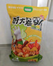 三只松鼠好大袋零食大禮包超7斤3849g休閑堅果肉蜜餞禮物送女友 曬單實(shí)拍圖