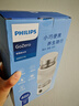 飛利浦（PHILIPS）養(yǎng)生壺便攜電熱杯電燉杯高硼硅玻璃燒水杯迷你辦公室煮茶壺帶茶隔 曬單實(shí)拍圖
