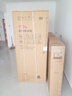 TCL 650升對開門雙開門超大容量家用電冰箱雙變頻一級能效節(jié)能風冷無霜國家補貼20%以舊換新R650T3-S 曬單實拍圖