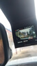 360AI行車(chē)記錄儀 G300 4K超高清黑光夜視 超級電容 語(yǔ)音抓拍藍牙連接 曬單實(shí)拍圖