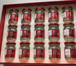艾尚燕即食燕窩75g*15瓶禮盒 禮品送禮父母長(cháng)輩 孕婦營(yíng)養品補品生日禮物 曬單實(shí)拍圖