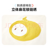 Q21阿嘟白澤兒童短袖男女童寶寶排汗透氣T恤刺繡圓領(lǐng)上衣夏季新 阿嘟米 140 cm 曬單實(shí)拍圖