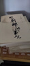明朝那些事兒 增補(bǔ)版 全9冊(cè) 典藏版 水墨版 當(dāng)年明月 中國(guó)通史歷史 明朝歷史書籍 中國(guó)史 套9冊(cè)正版 曬單實(shí)拍圖