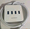 綠聯(lián)USB3.0擴展器高速4口分線(xiàn)器 擴展塢HUB集線(xiàn)器 筆記本電腦一拖四多接口轉換器延長(cháng)線(xiàn)1.5米30221 曬單實(shí)拍圖
